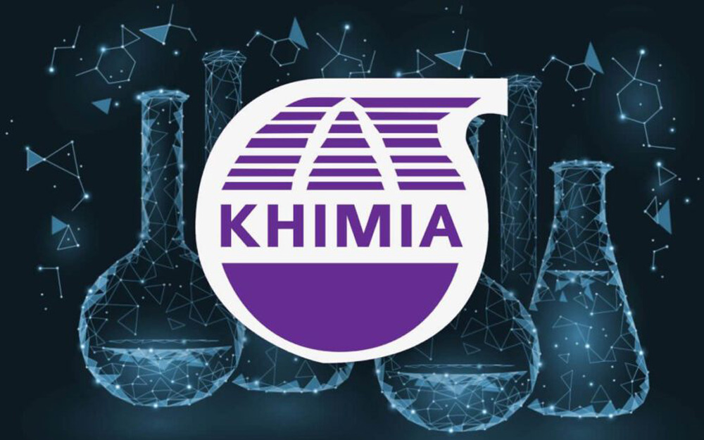 نمایشگاه بینالمللی محصولات شیمیایی خیمیا 2024