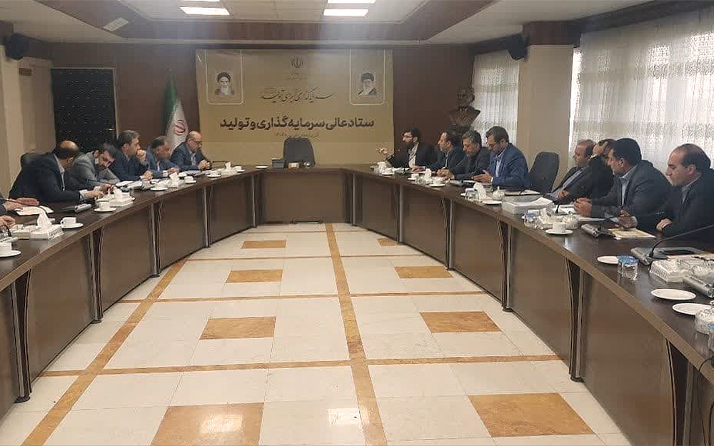 برگزاری همایش فرصتها و پتانسیلهای سرمایه گذاری استان آذربایجان‌غربی