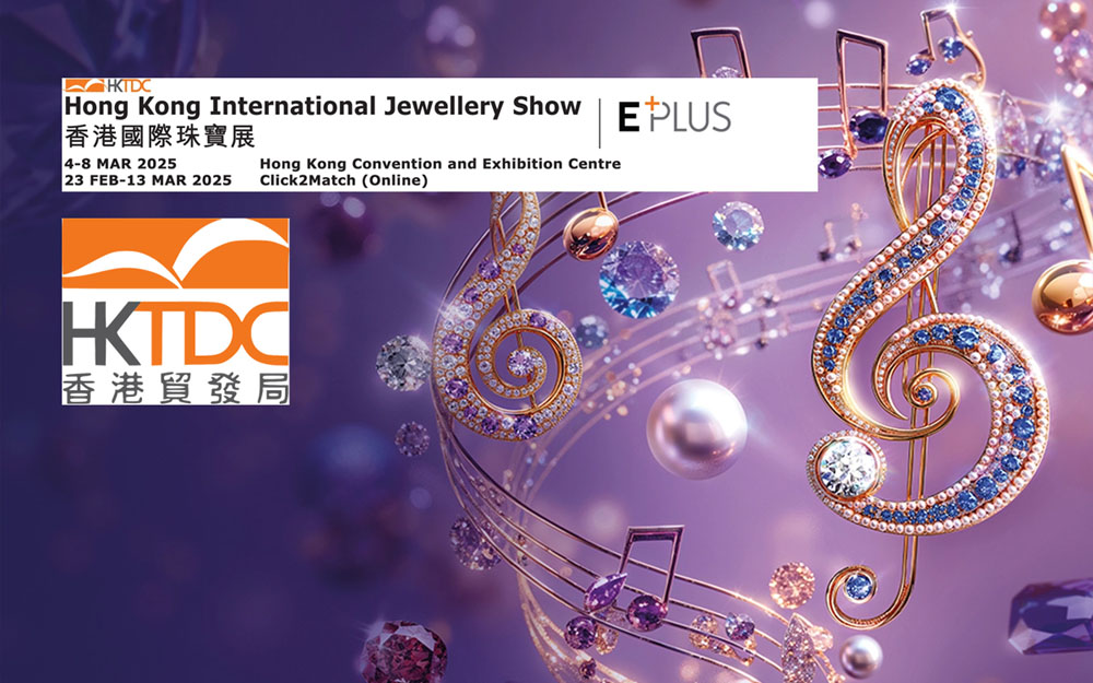 اعزام هیأت تجاری ایران به نمایشگاه بین‌المللی طلا و جواهر هنگ‌کنگ