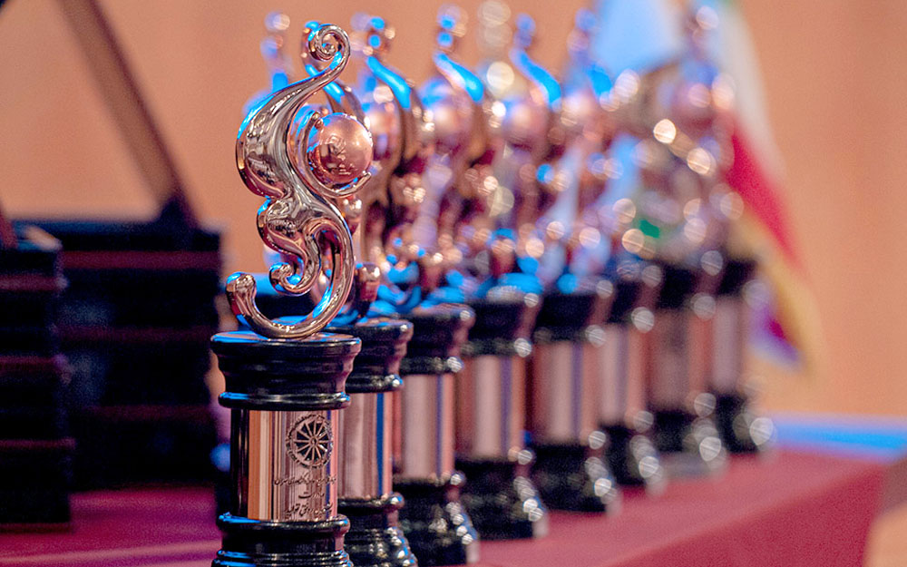 تمدید مهلت دریافت مدارک صادرکنندگان برگزیده استانی سال ۱۴۰۴