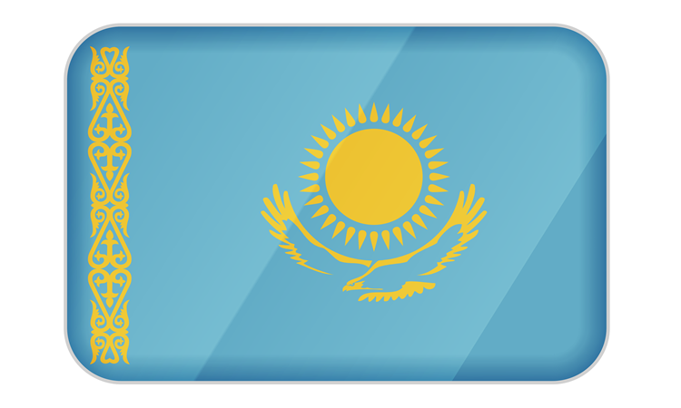 اطلاع‌رسانی فهرست مهم‌ترین مناقصات کشور قرقیزستان